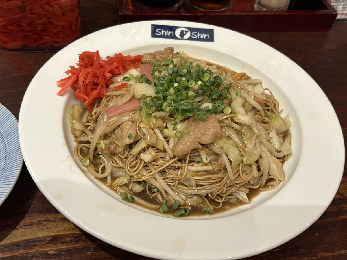 😋🍜