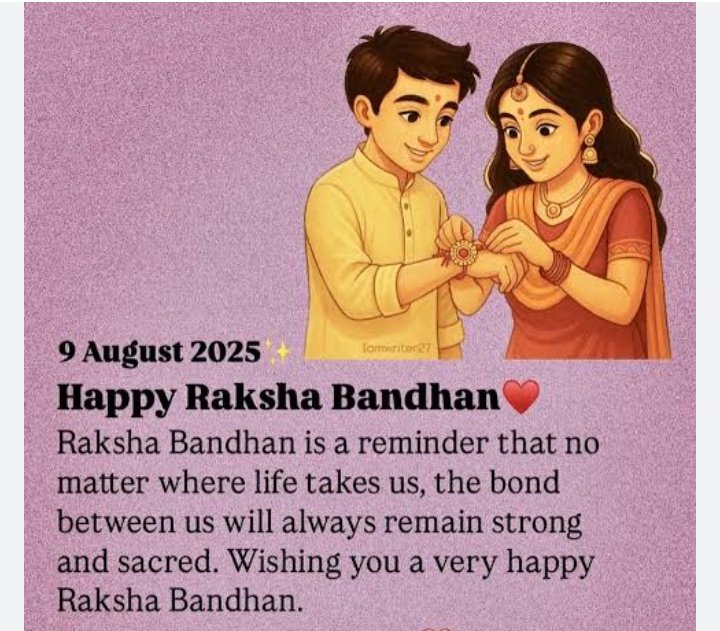 diamond000018's tweet photo. @RajssFan Dear brother 
 happy Rakshabandhan  🤍🩷💙 

#RakshaBandhan2025 https://t.co/zCdP0kamzn