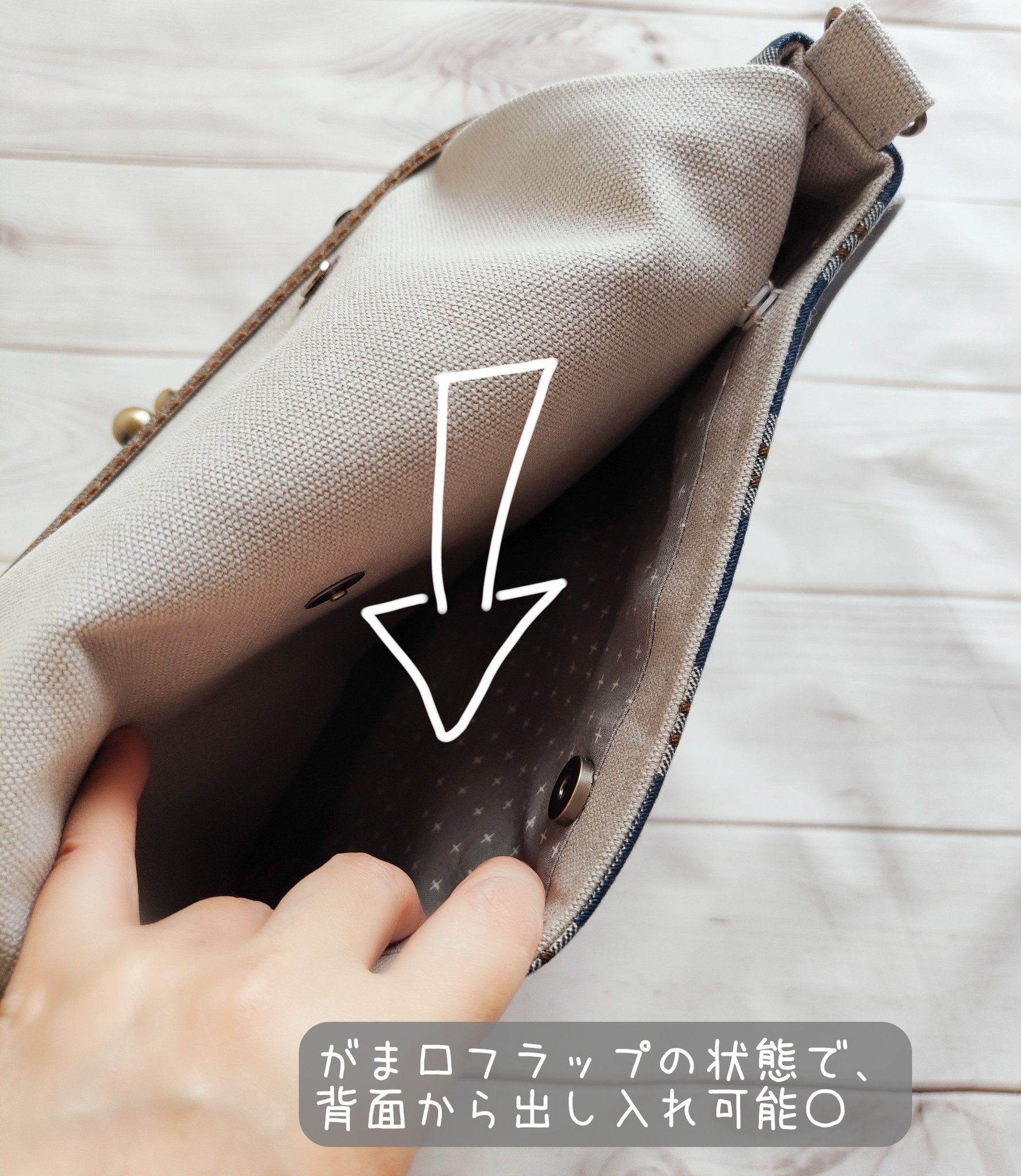 また、引っ越します(๑•̀ㅂ•́)و✧ がま口バック Sou House🪡 on X: 