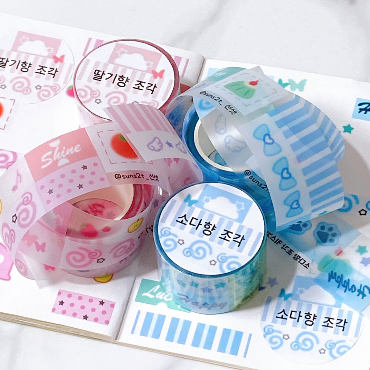 yondo_official's tweet image. #선셋 작가님 신상 입고 소식🍓
더 많은 제품들은 카테고리를 확인해주세요.
온오프라인에서 모두 만나보실 수 있어요 🐬

✅프로필 링크트리_연도문구 스마트스토어 
🔎검색 '선셋'

✨NEW✨