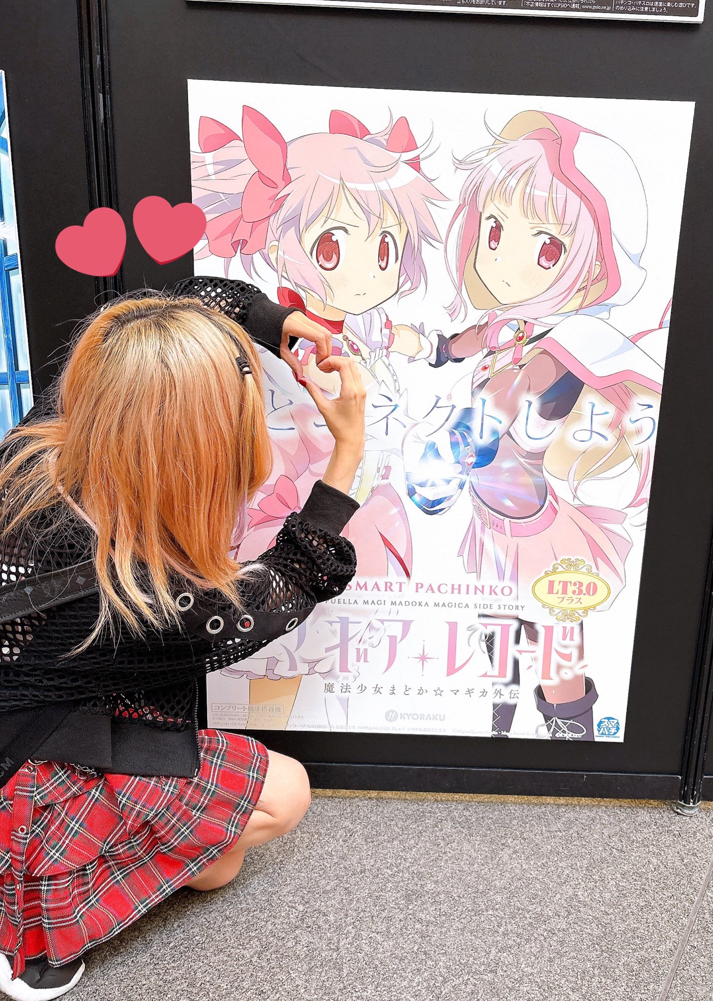 ジャンク ニューギン CR華麗なる小林幸子の世界M2-T セル基盤のみ CR華麗なる小林幸子の世界M2-T【中古パチンコ台実機】 | 中古