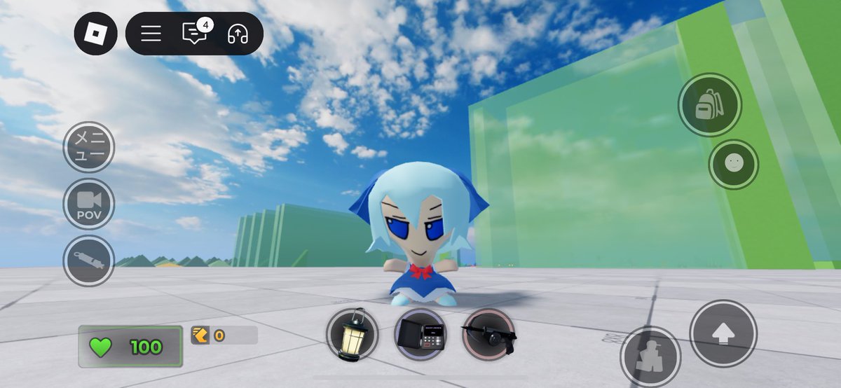 なんか顔がすごいことになってる