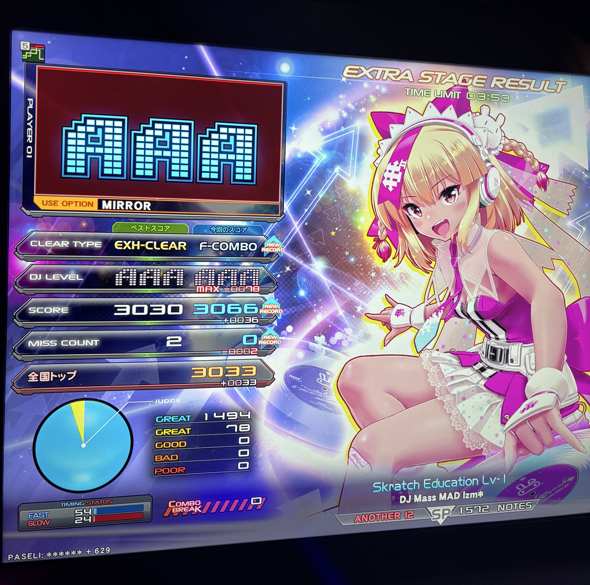 TAKA.S (@takas_kzn) / X