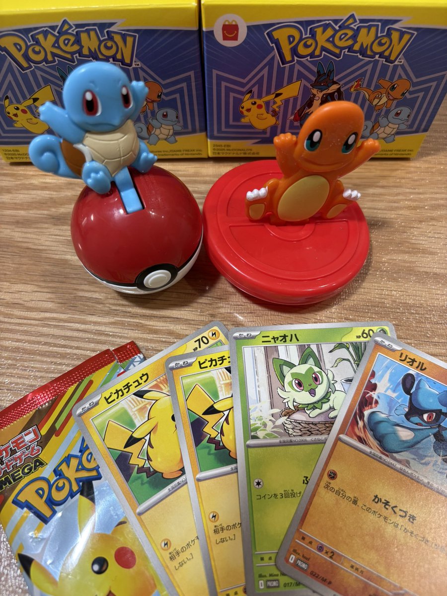 ポケモンカード付きハッピーセットを2個モバイルオーダーで朝からすんなりゲットしました。関東は並んでるのですね⁇最近のハッピーセットはオモチャ精度も良いし、沼すぎて、困ります。