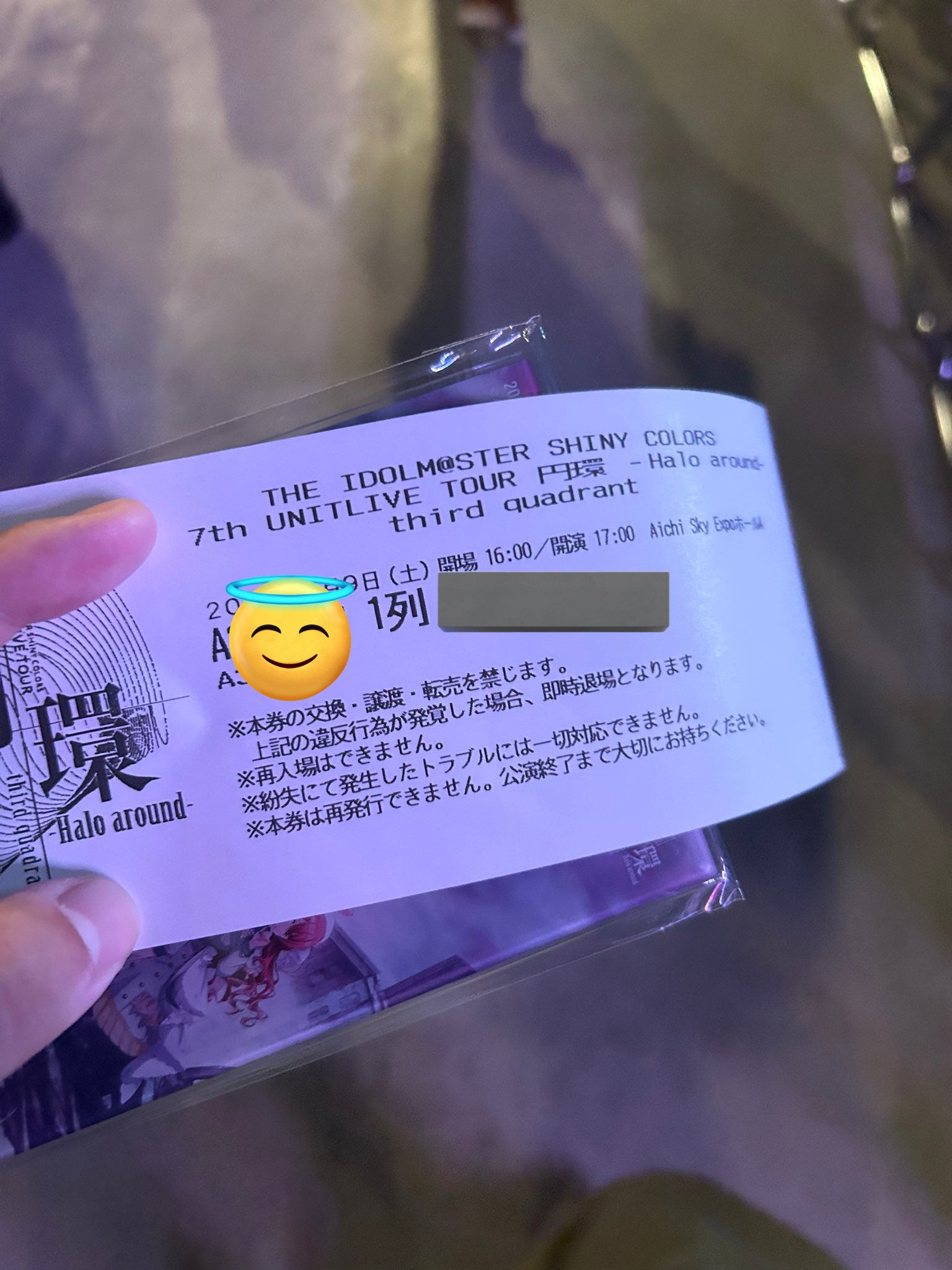 仙台123です！他の方購入不可です。 誤って取り消しましま。再度購入下さい た に on X: 
