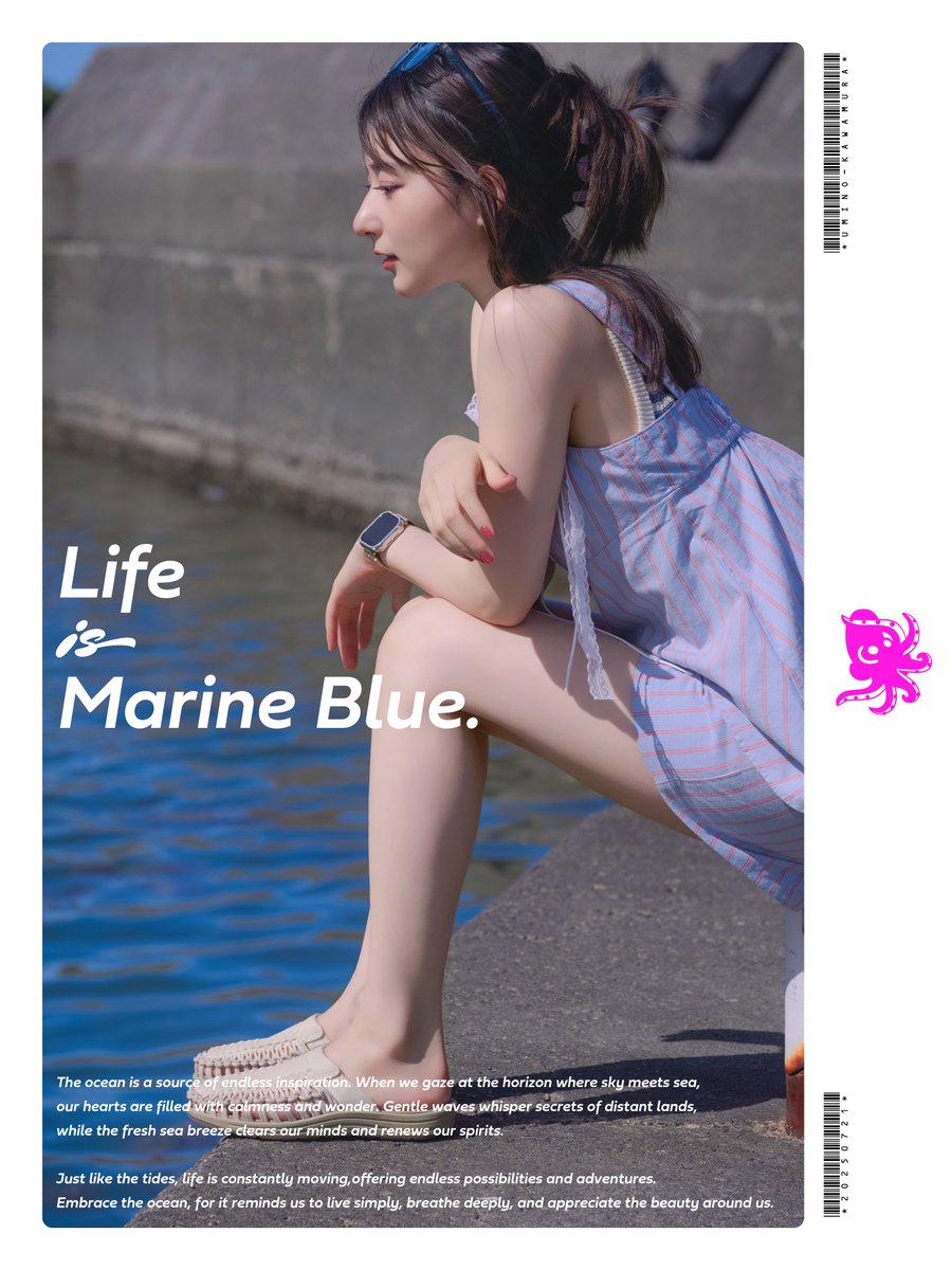 「Breeze &amp; Sunshine」