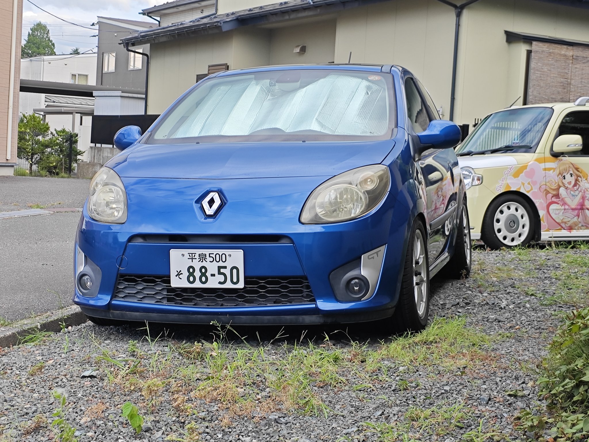 ۗにゃすば@るるるるるるるるるるるるるるるるるるるるるるる