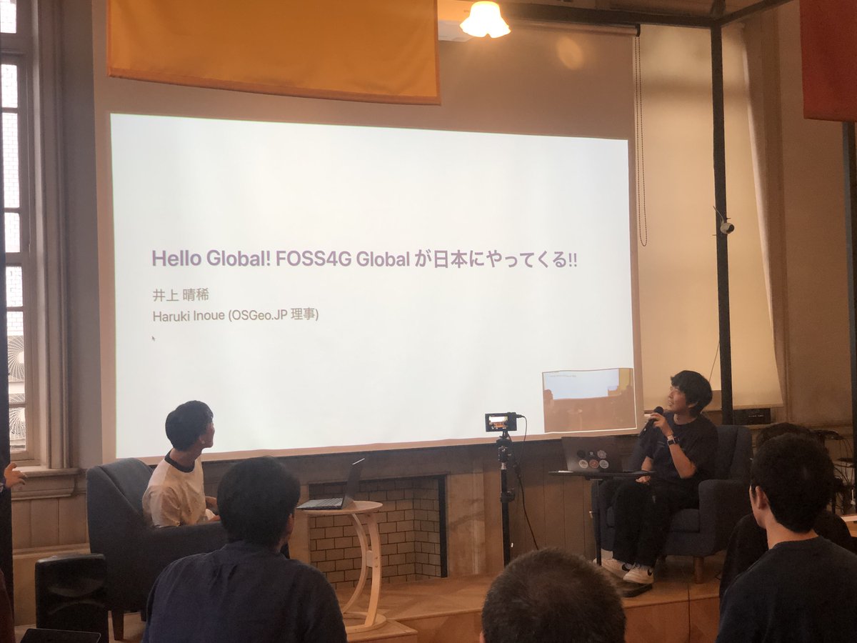 FOSS4GTokai's tweet photo. ただいま講演中！ タイトル「Hello Global! 来年 FOSS4G Global が日本に上陸!!」スピーカーは井上 晴稀様（一般社団法人OSGeo日本支部）です。  質問はこちら → https://t.co/O6hOaNuzOc
#foss4gj   #foss4g https://t.co/kyEVHaVQEU