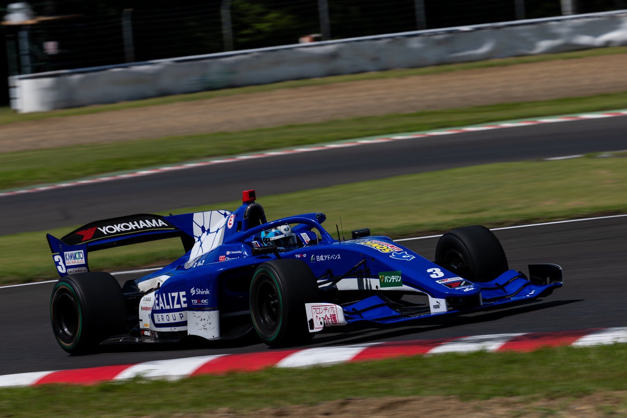 KONDO Racing Team (@kondoracingteam) / X
