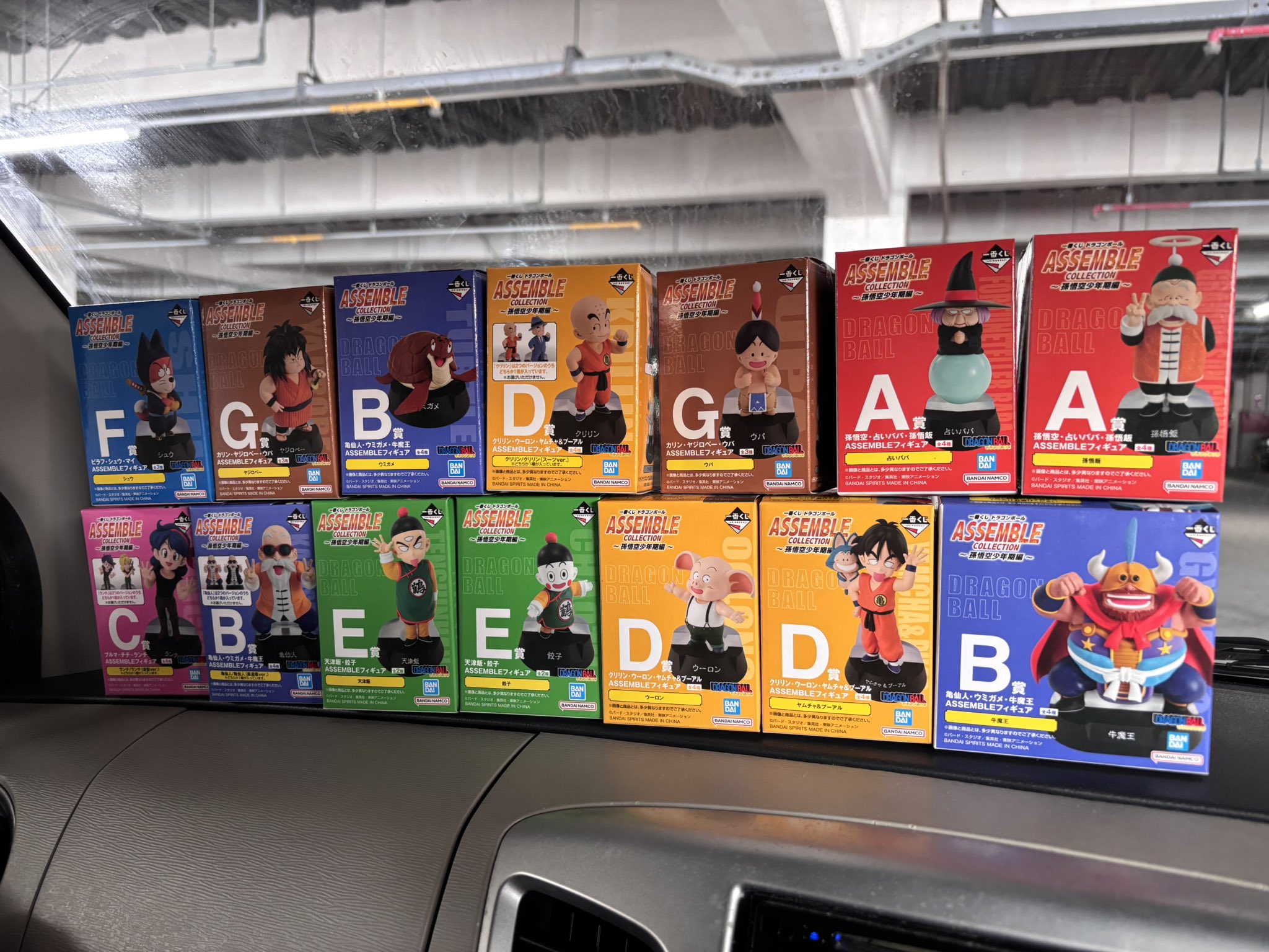 一番くじ ドラゴンボール ASSEMBLE COLLECTION 全種フルコンプ