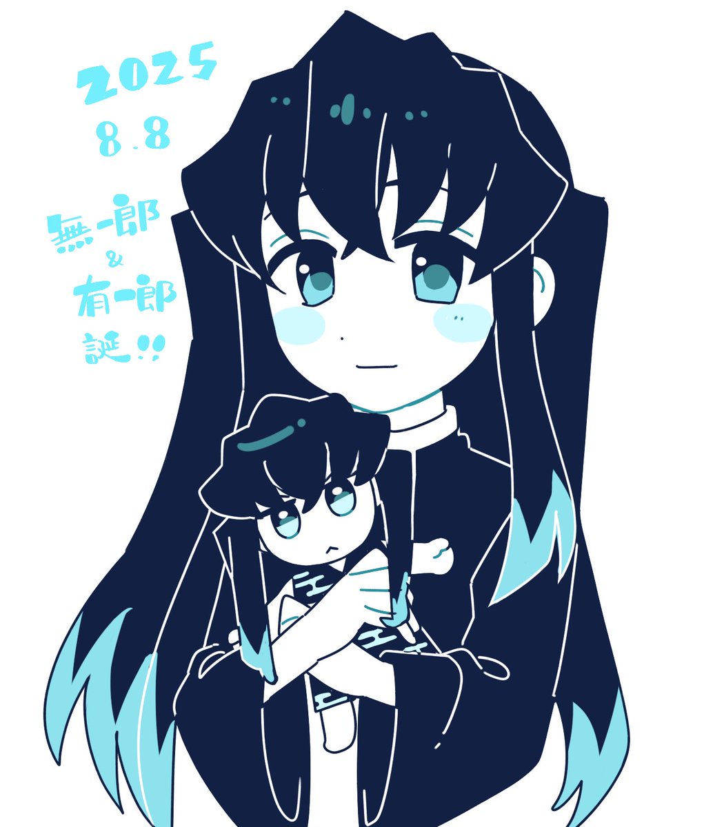 ちゃっぴー tweet media