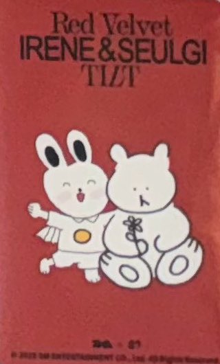 รูปแรกฝีมือกิป่ะ รูปสองฝีมือพี่เบ น่าร้ากกก