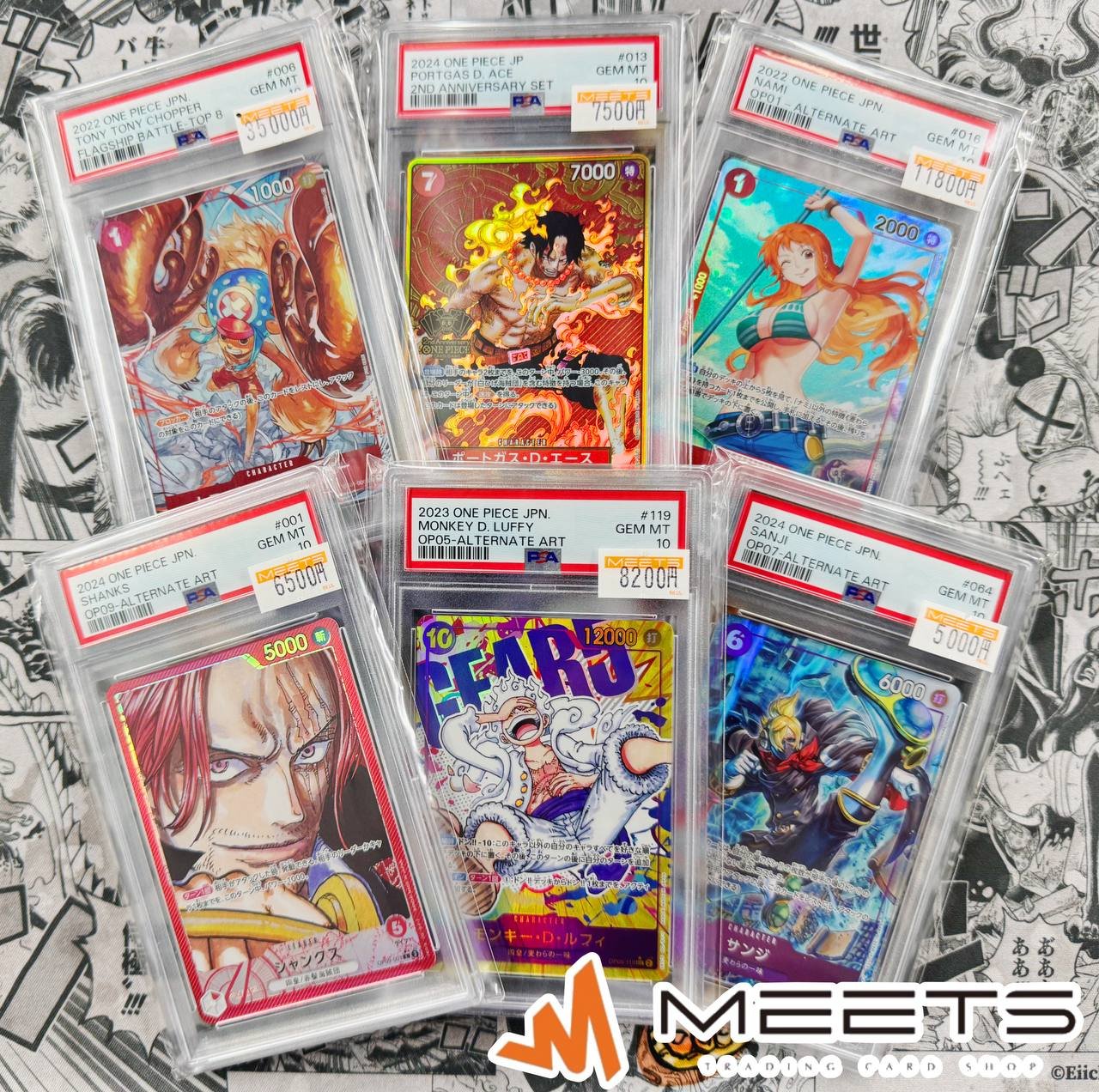 MEETS秋葉原店 on X: 