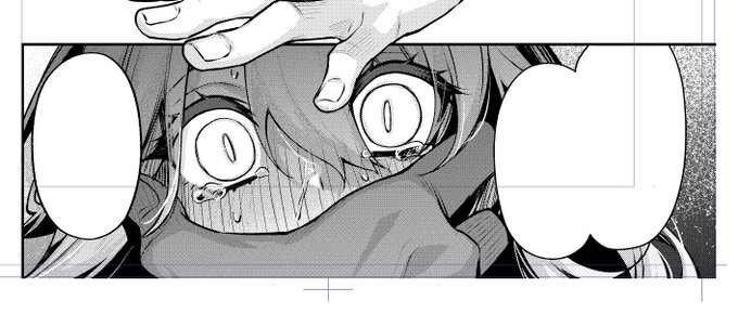 一番えっちなコマ 