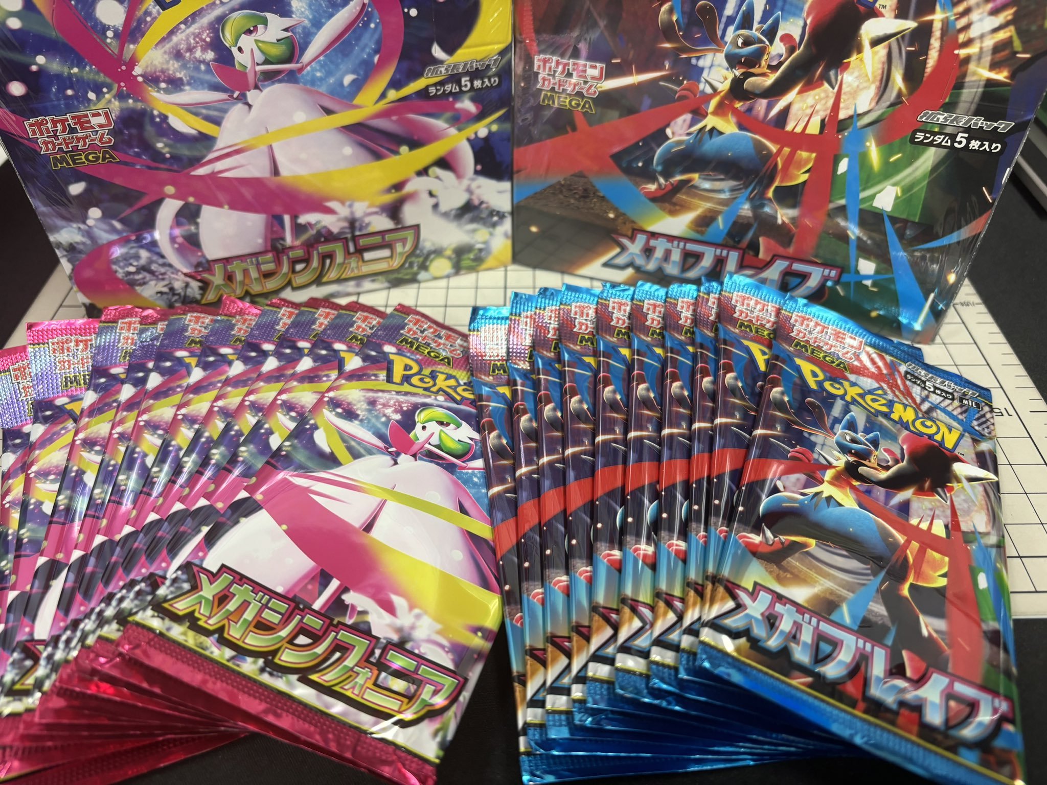 フルコンプ千葉店 on X: 