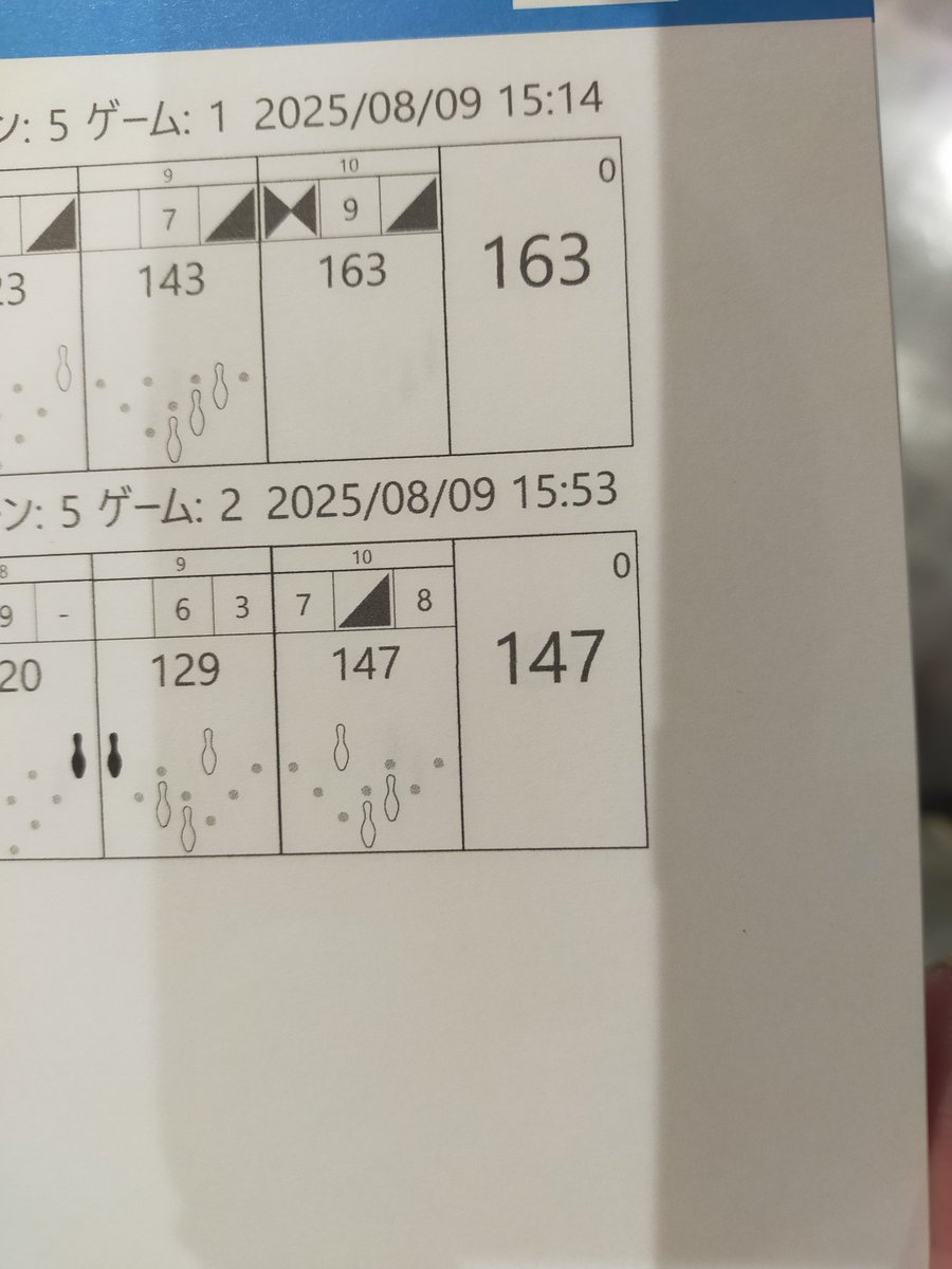 nza0705's tweet photo. 子供のレクレーションでやるかもしれないから、予習で十数年振りにボーリングしてきた。 https://t.co/NagdsuT8co