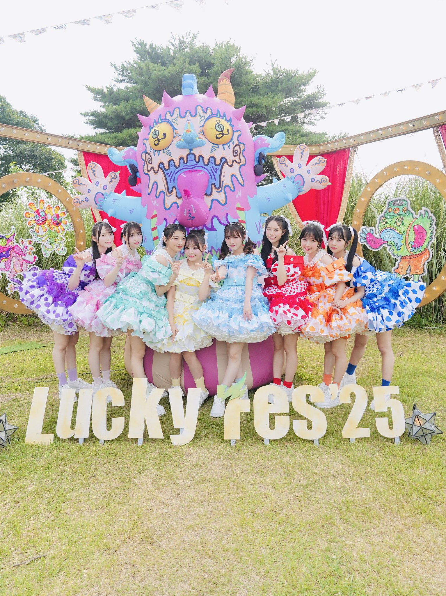Summer Sweet Memory ルビー 敢闘賞 PR タイカプ Summer Sweet Memory ルビー 敢闘賞 PR タイカプ