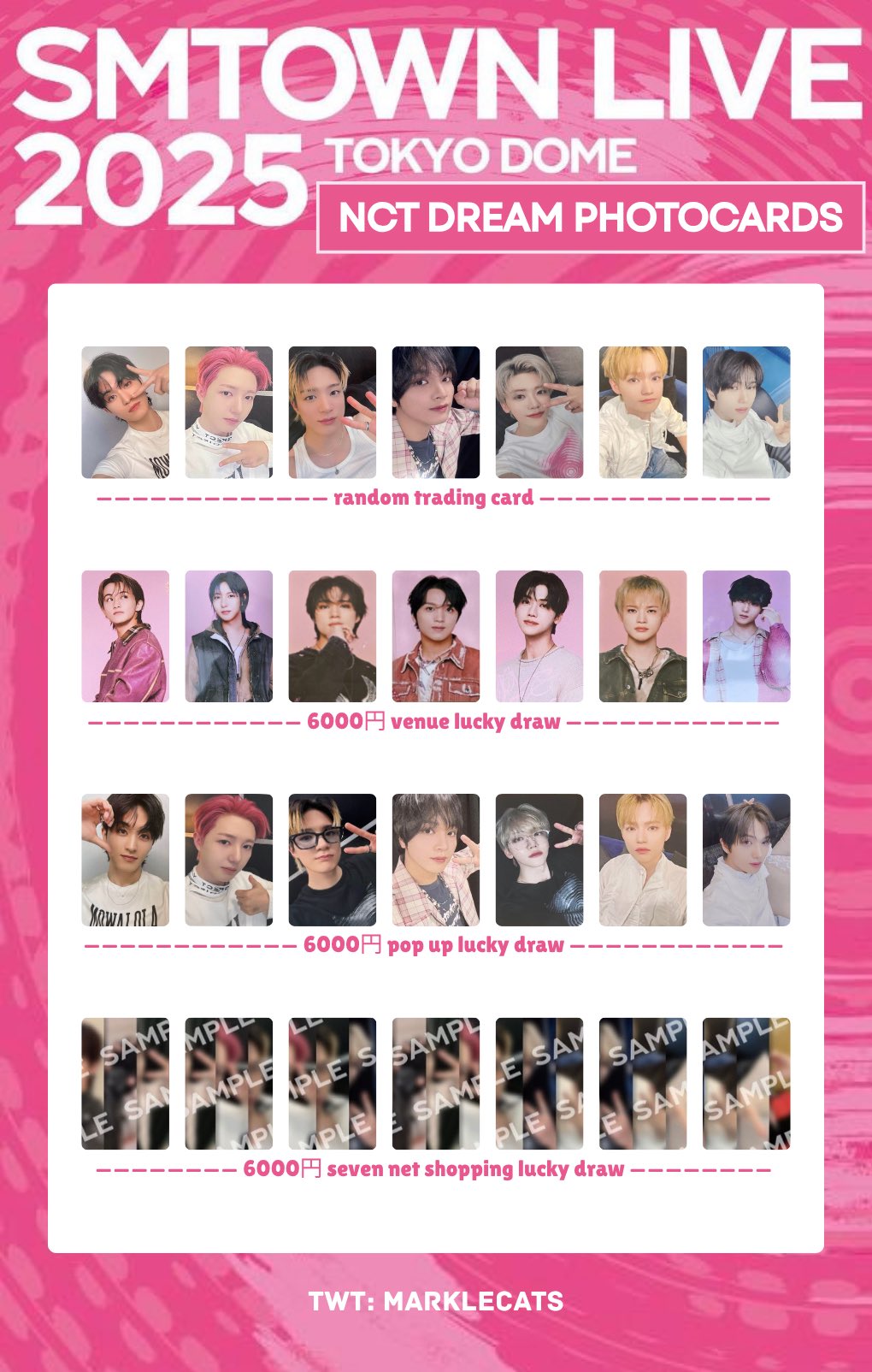 SMTOWN 会場限定 6000円 購入特典 トレカ NCT DREAM マーク SMTOWN 会場限定 6000円 購入特典 トレカ NCT DREAM マーク