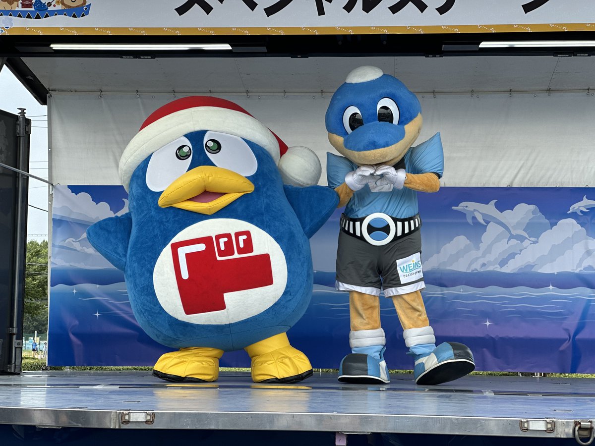 まーくん (@m10fstar_7369) / Posts / X