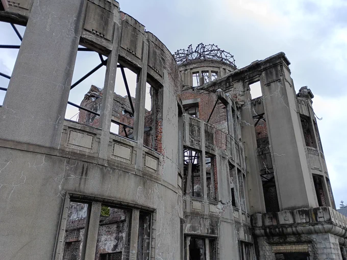 原爆ドーム。