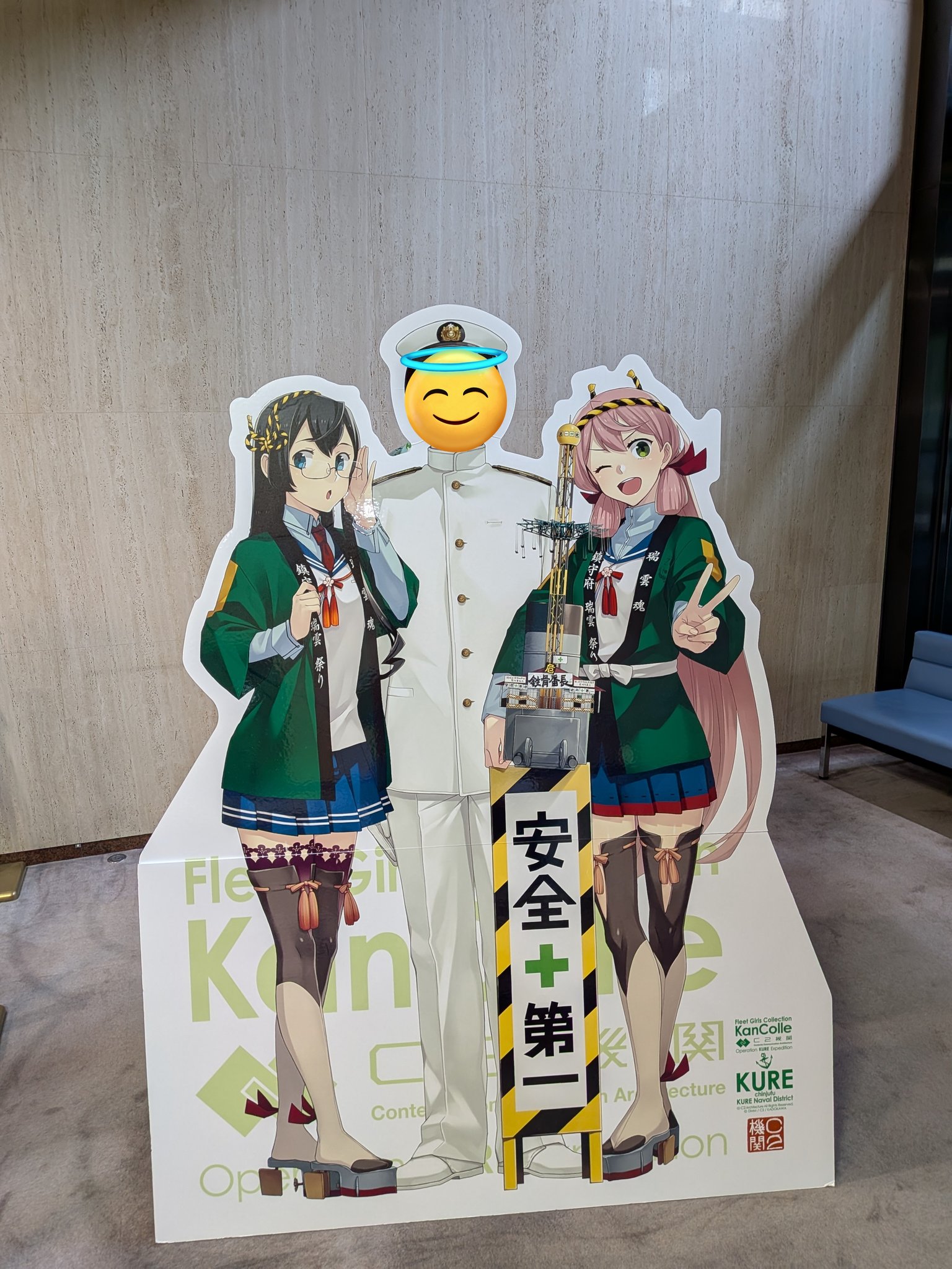 艦これ 艦これ展in呉市美術館 ドライパーカー 日向 艦これ 艦これ展in呉市美術館 ドライパーカー 日向｜Yahoo