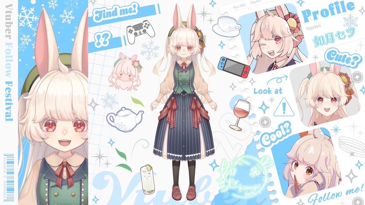 如月セツ🐰❄️@ゲーム配信 tweet media