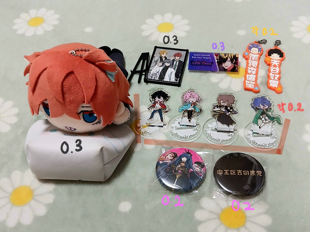 ygy70201029's tweet image. #히프마이장터 #히프마이_장터 #힢마장터 #힢마_장터
‼️‼️ 급처합니다 ‼️‼️
※모찌는 디비젼 별로 셋씩 묶어서만 
판매 양도합니다
※본인 하자에 둔한 편입니다

전부 일괄시 9.0 + 택배비X

자세한 설명 및 가격은 타래로