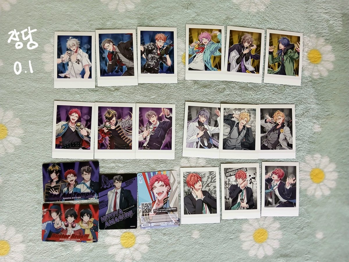 ygy70201029's tweet image. #히프마이장터 #히프마이_장터 #힢마장터 #힢마_장터
‼️‼️ 급처합니다 ‼️‼️
※모찌는 디비젼 별로 셋씩 묶어서만 
판매 양도합니다
※본인 하자에 둔한 편입니다

전부 일괄시 9.0 + 택배비X

자세한 설명 및 가격은 타래로