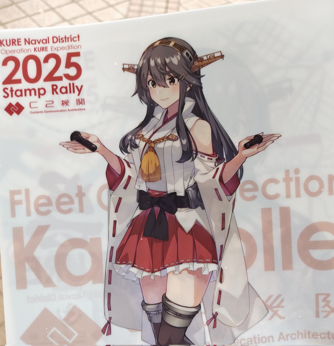 George (@george_h_agri) / Posts / X