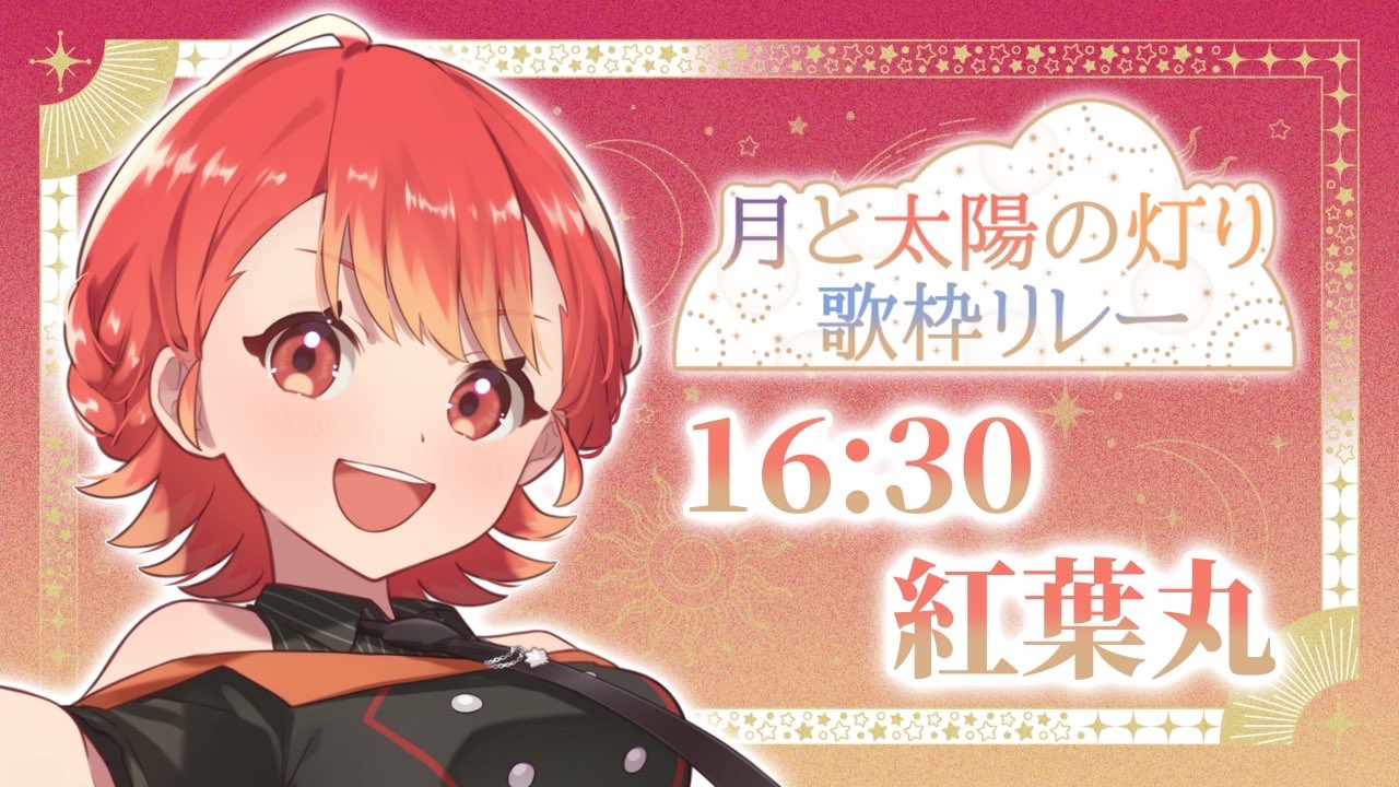 おなかへった おなかヘった (@HungryOnaka) / X