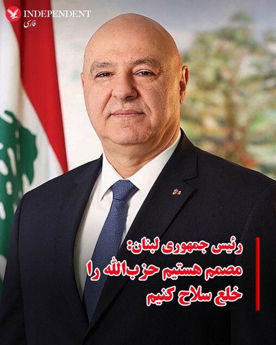davood_bg's tweet photo. خائن این شکلیه نه شاخ داره نه دم !
#لبنان https://t.co/Kj9UQbSxAd