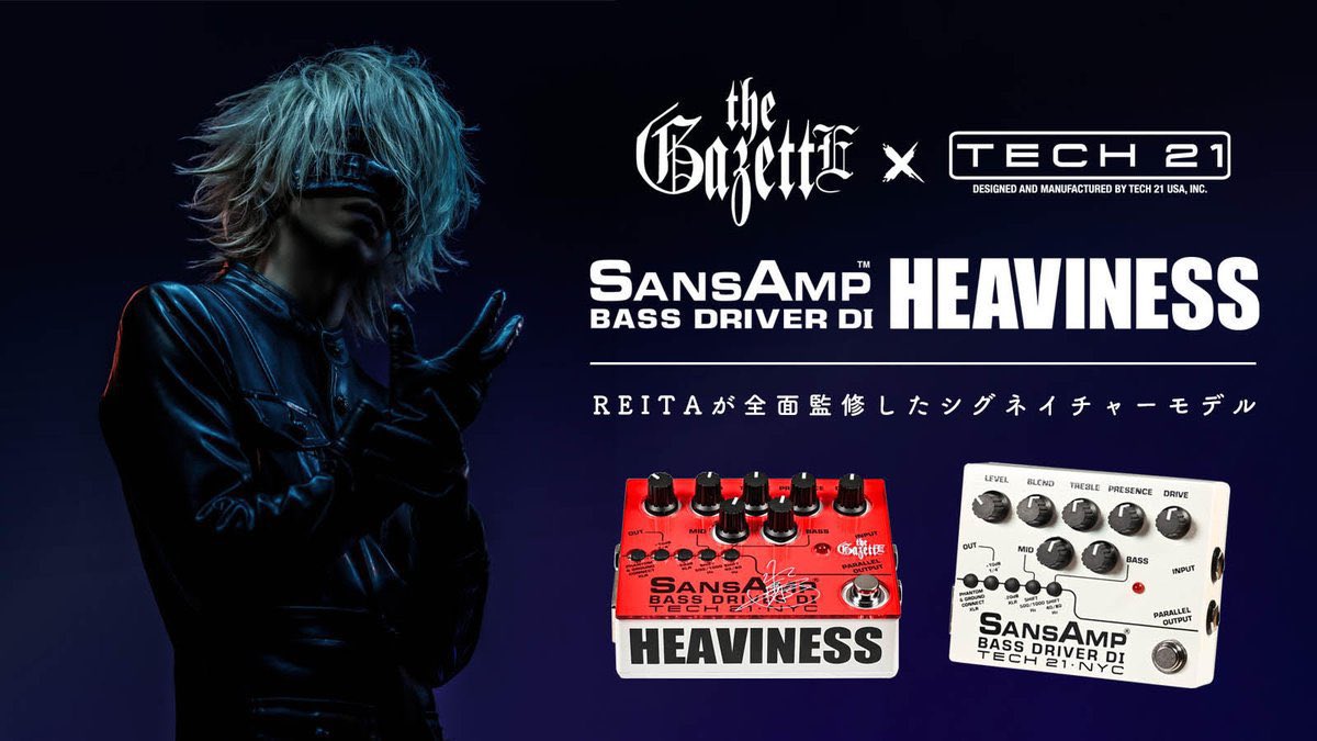 bot05Reita (@bot05Reita) / Posts / X