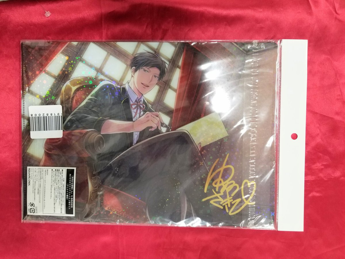 非売品】月刊少女野崎くん 10周年記念 ベストコンビ抽選限定クリア