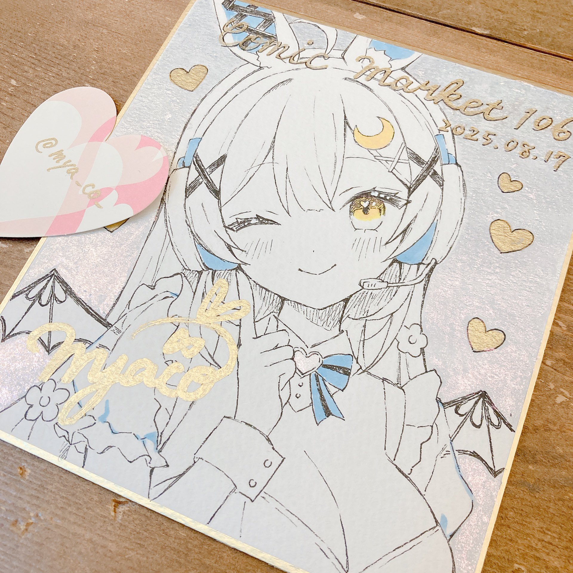 みんころ！さま確認ページ♡ めもあ🏠🤍VSinger on X: 