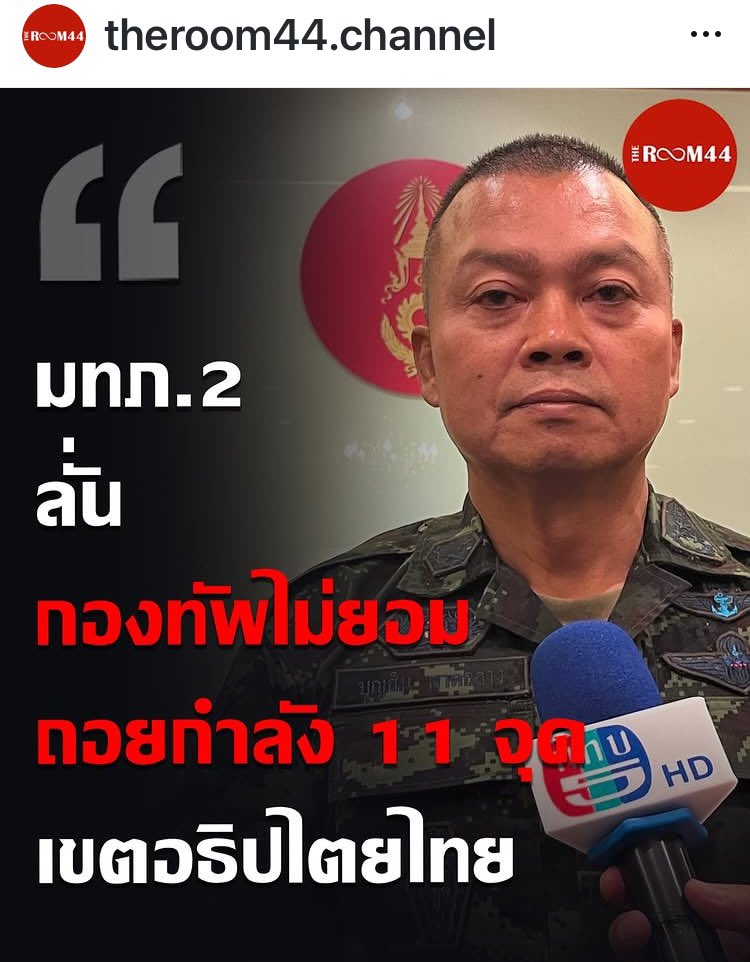 Mandala Zhou tweet media