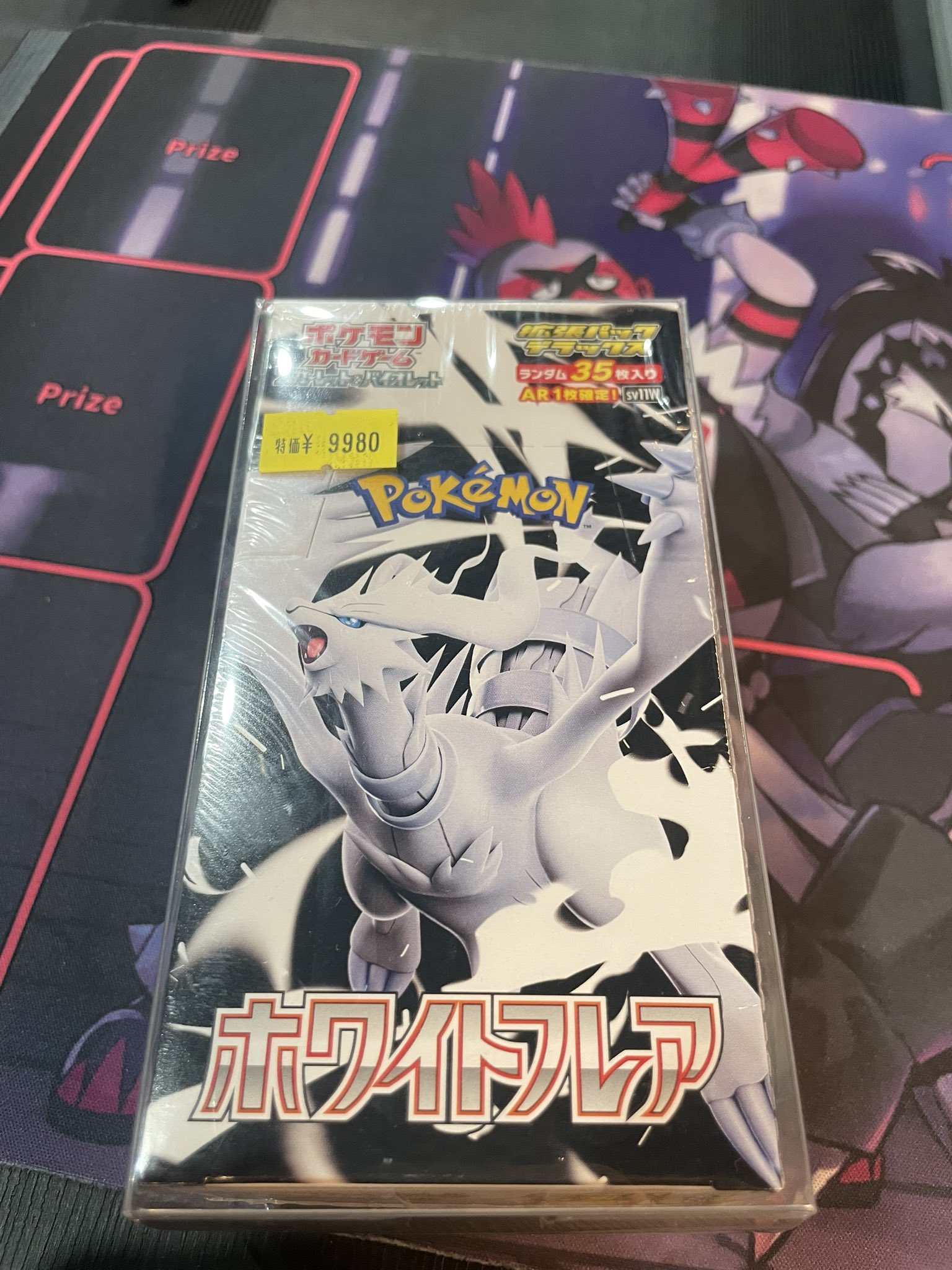 駅カード61枚(新潟管区25枚コンプリート)その他レアカード含む カードラボ名古屋駅前店 ポケカ買取強化中！ on X: 