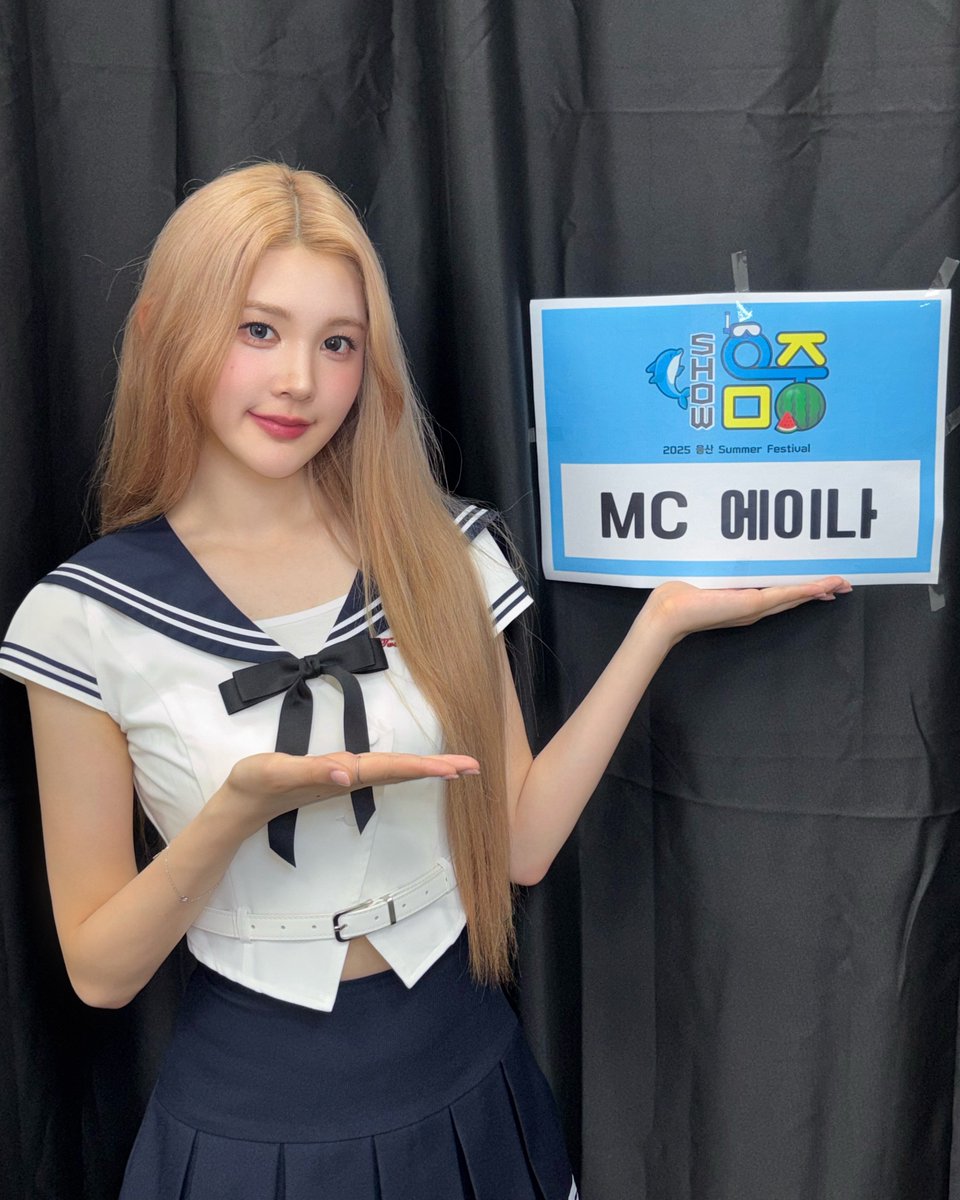 Hearts2Hearts tweet media