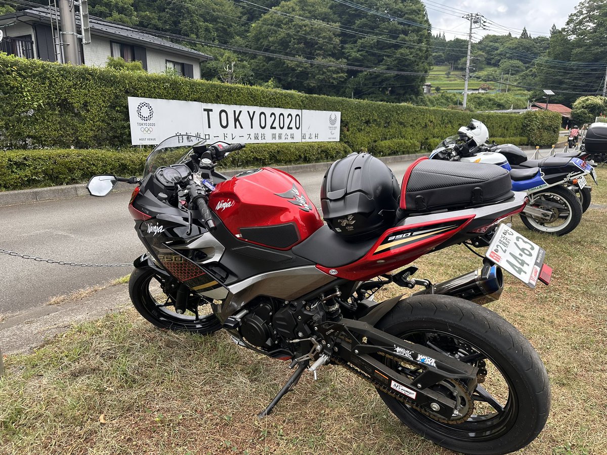 どうし