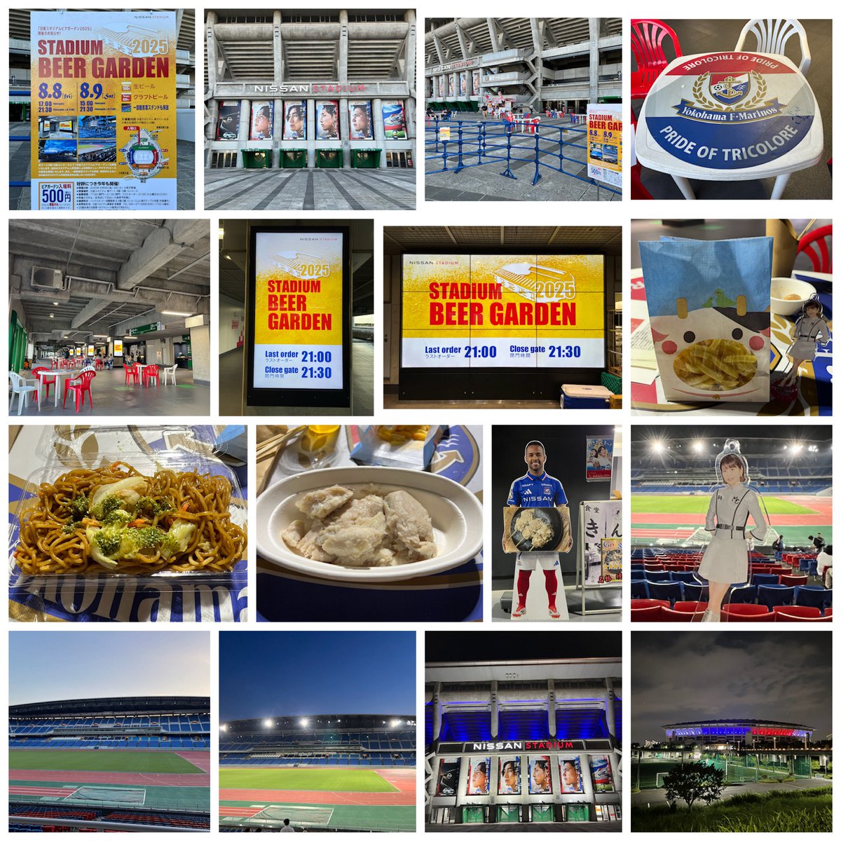 jage_jp's tweet photo. 昨夜は毎年恒例となった「日産スタジアム ビアガーデン 2025」で充電しました♪
今年も地ビールを飲みながらゆったり快適に過ごせました♪
#邪外田類の酒場放浪記 https://t.co/YLmFRmIHeN