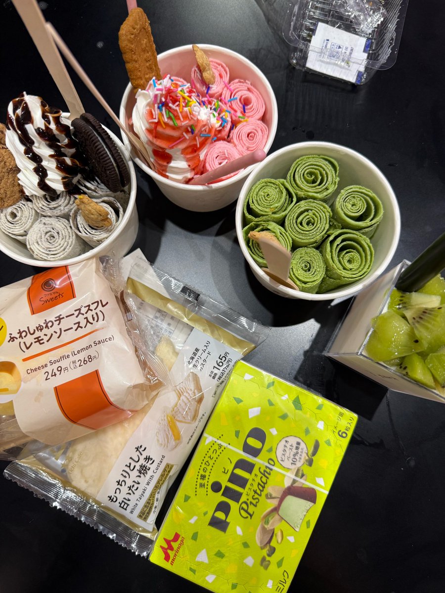 ⭐️💭 250809
[4:12pm KST / JST]

+2 pics

“I’m so full”