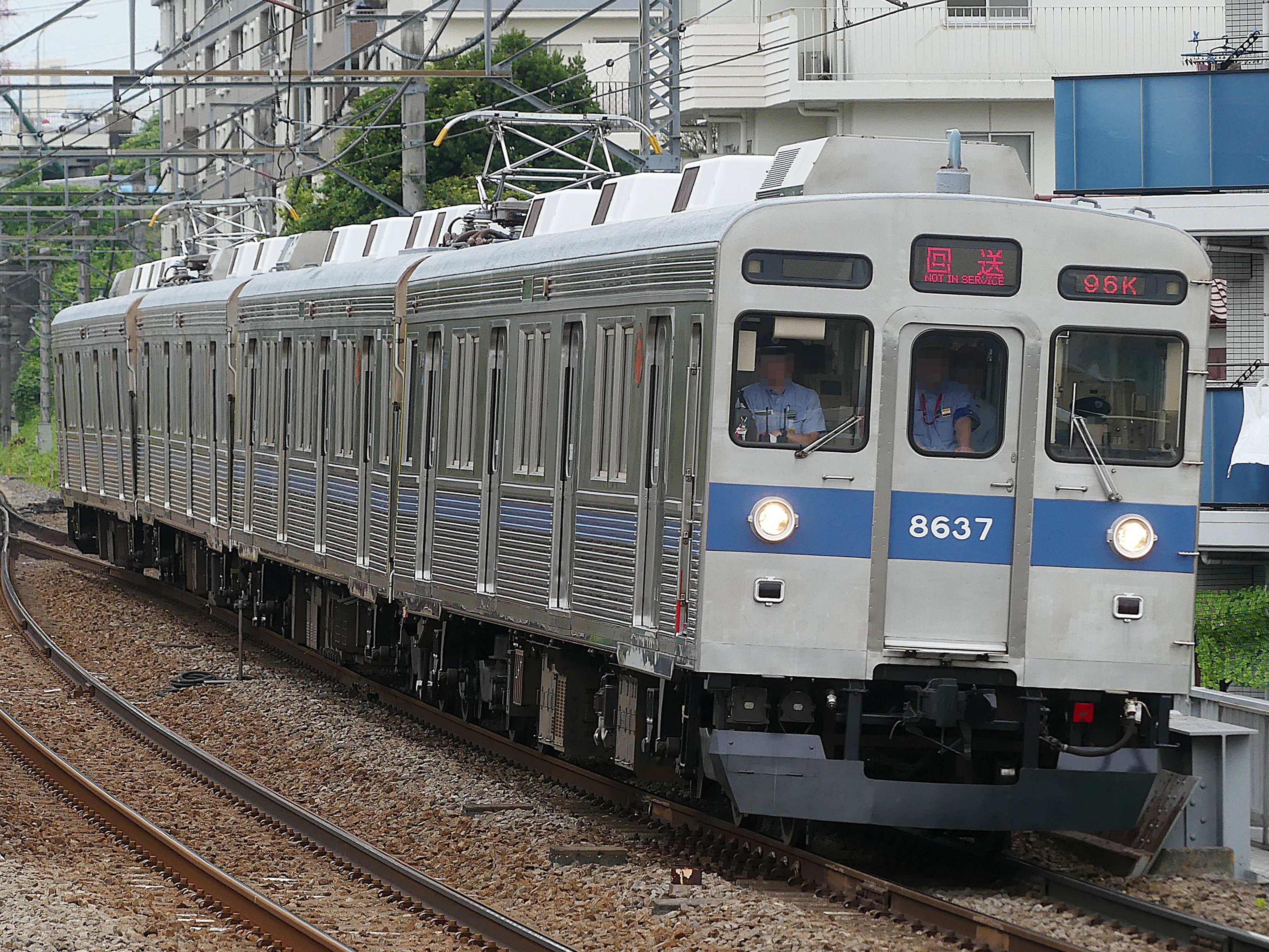 田都くん (@8637sakuya) / X