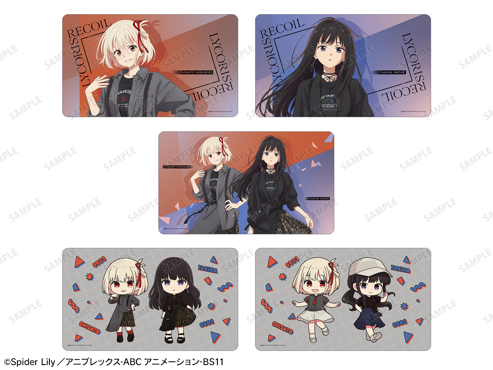 リコリス・リコイル グッズ情報 (@lycoreco_goods) / X