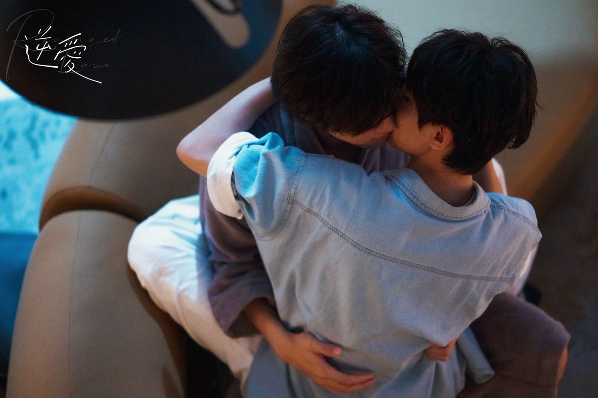 逆愛|Revenged Love Series tweet media