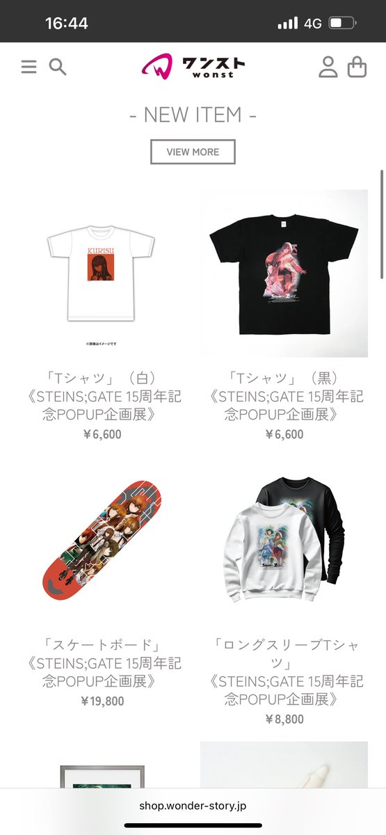 ◆ECページをマイナーアップデート

更に、越境海外購入とサイト高速化も実施しました！