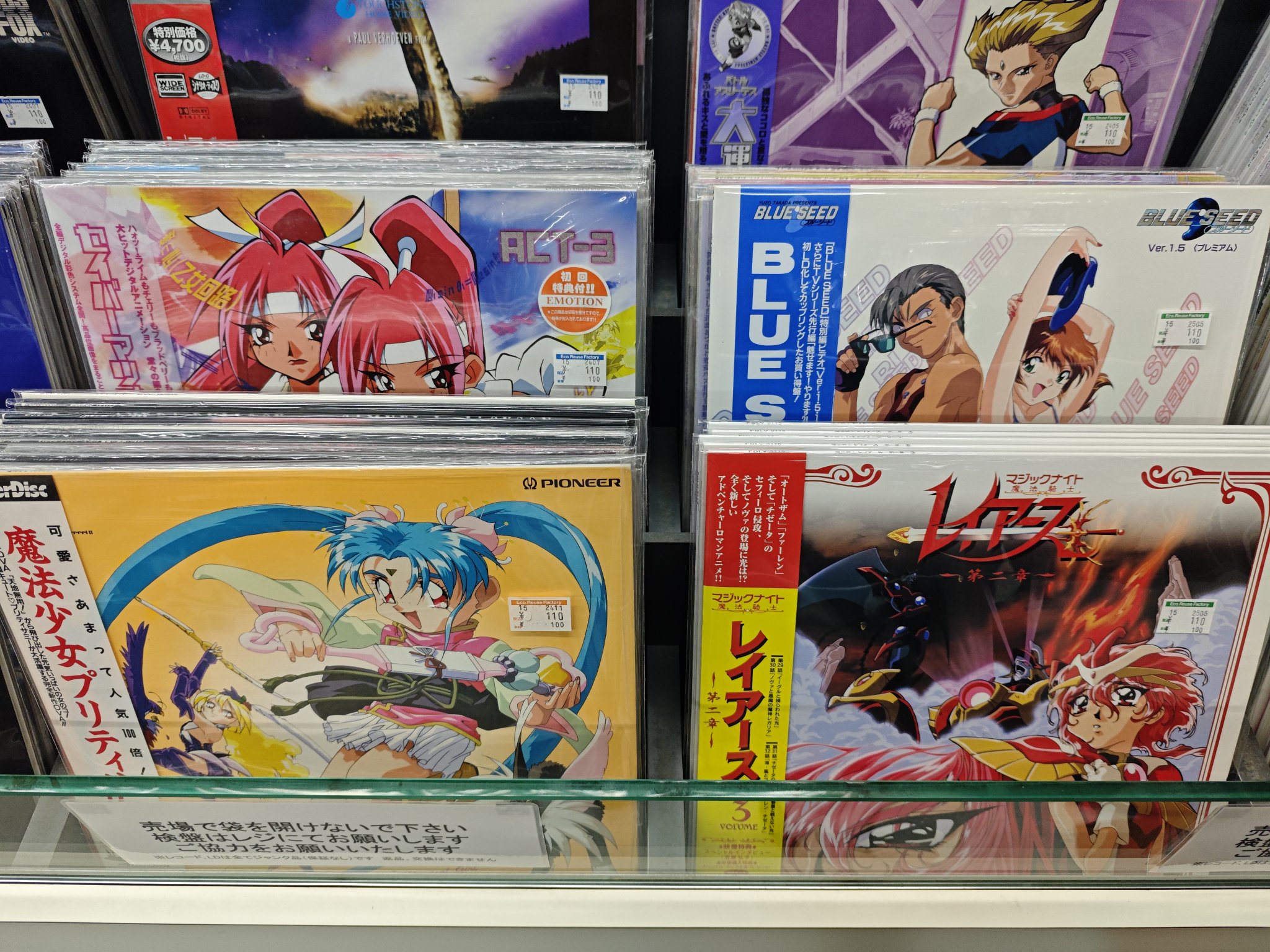 遺品整理◼️蔵からかなり古い超特大な星4つの謎のお皿が出てきた！ maxresdefault.jpg