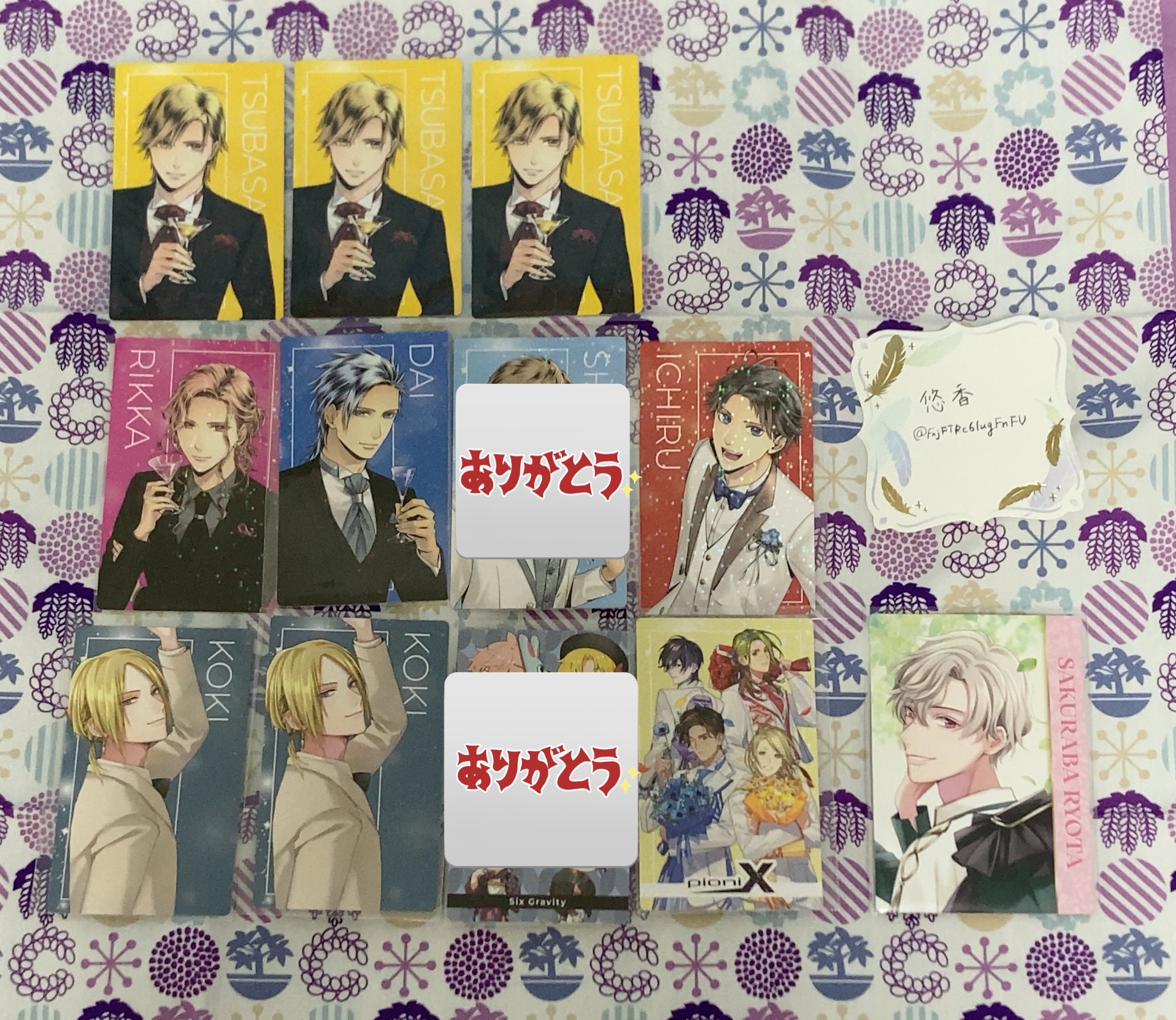 ꒰ঌジョンツ໒꒱プロフ必読様 リクエスト 4点 まとめ商品 伝 説 の ク リ ー ム @プロフ要確認 on X: 