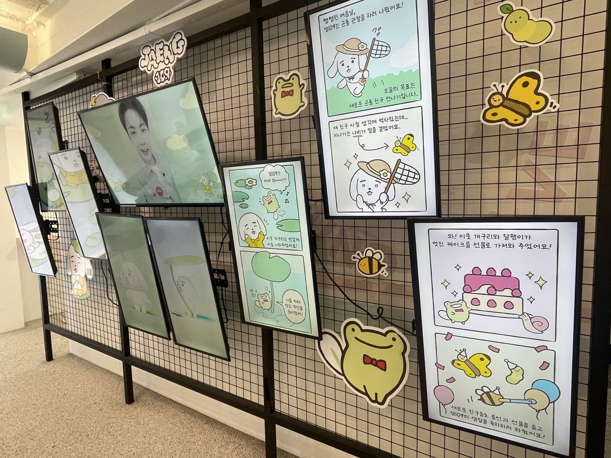 JAE YOON OFFICIAL CHARACTER
[JAENG109] POP-UP CAFE
재유나생일축하해🎉
#SF9 #에스에프나인 #재윤 #JAEYOON #쟁109 #JAENG109 #쟁109_POPUP #JAENG109_POPUP