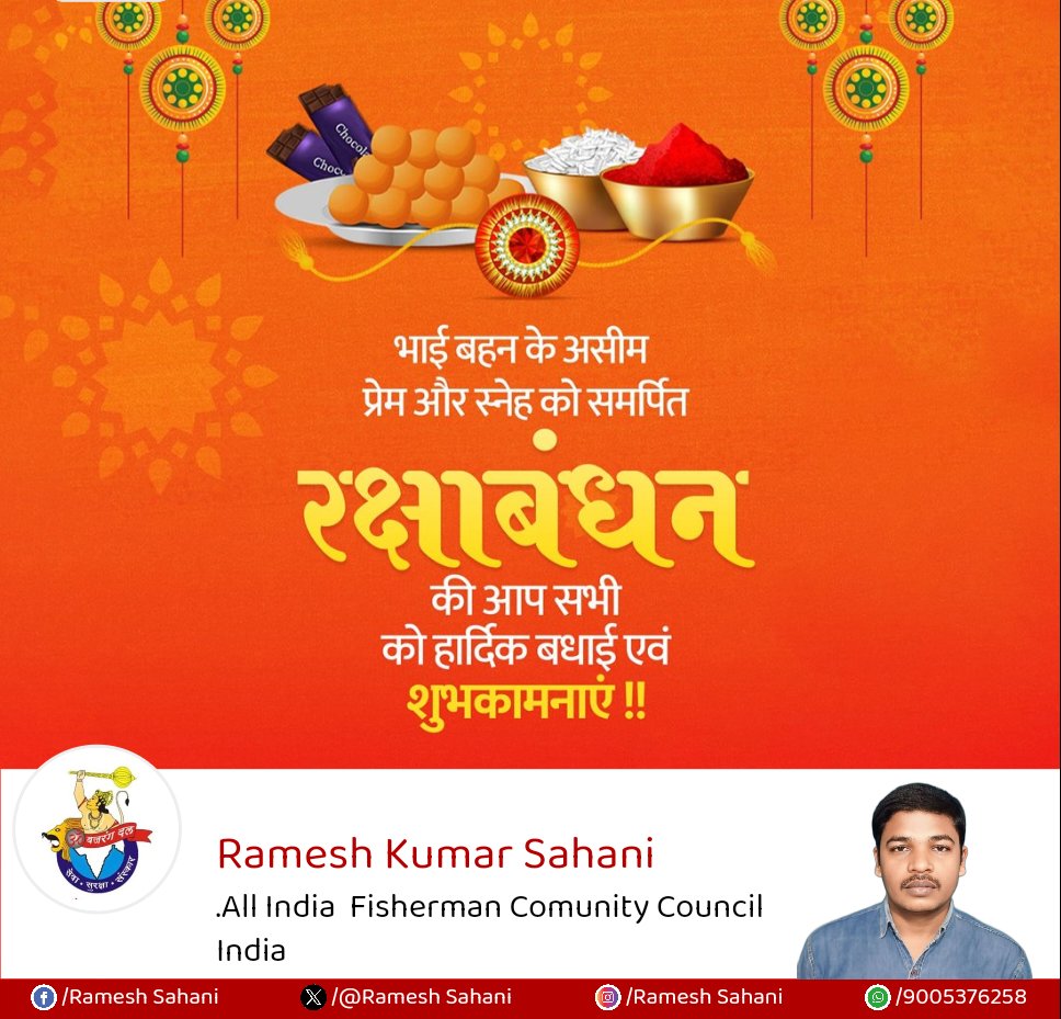RameshN24's tweet photo. https://t.co/dVEqyhywmM