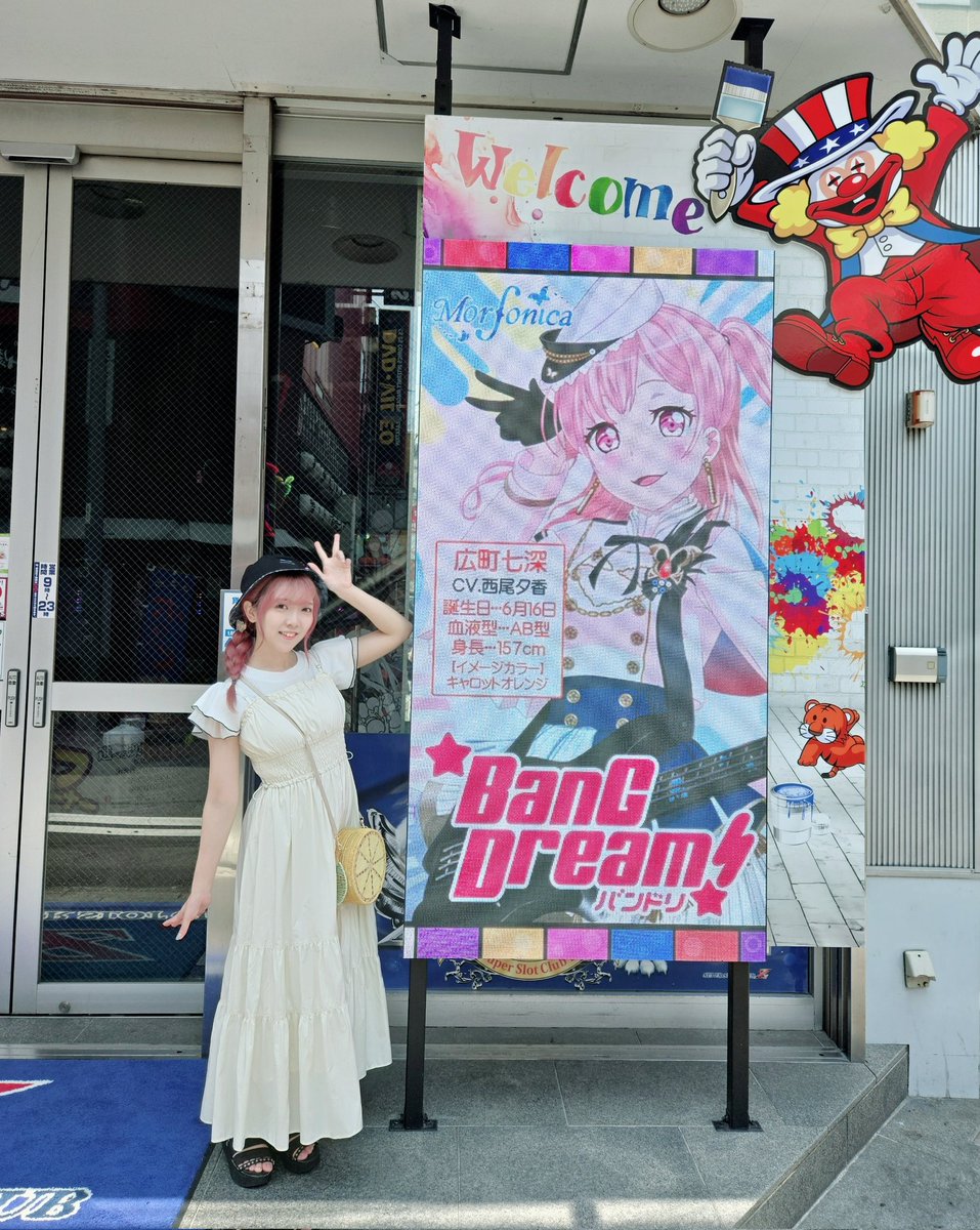 スーパースロットクラブZさまにて来店実践でした！ ありがとうご