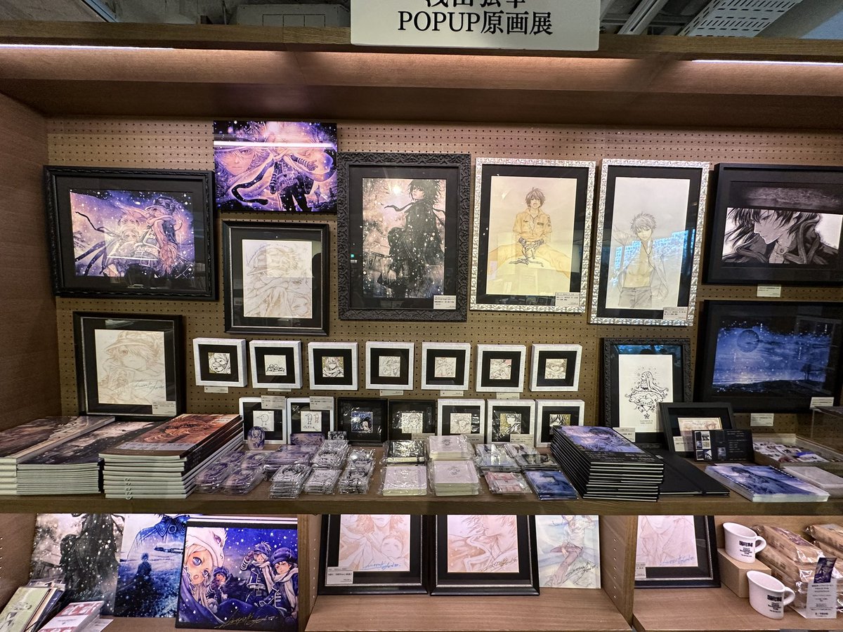 浅田弘幸 #月夜の浜辺 #代官山蔦屋書店 #テガミバチ、ラグ＆ニッチ